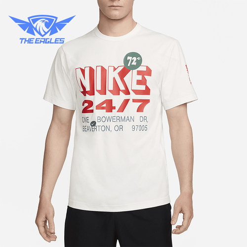 Nike/耐克男士防晒训练T恤