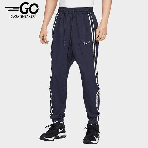 Nike/耐克正品2025新款男士篮球运动梭织经典束脚长裤IB9969-475