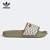 拖鞋 Adidas LITE女子凉鞋 三叶草ADILETTE FZ5592 阿迪达斯正品