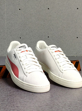 Puma/彪马正品秋冬季新款运动鞋低帮情侣休闲鞋383396-01