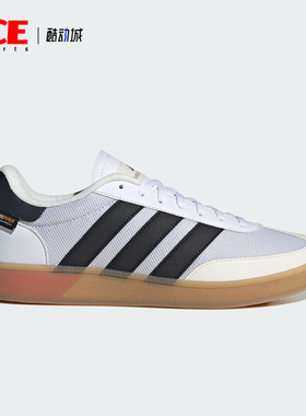 Adidas/阿迪达斯正品RAINING SPEZIAL男女透气经典回弹板鞋JP7392