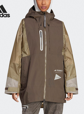 Adidas/阿迪达斯正品户外女士运动宽松连帽冲锋衣外套HR7145