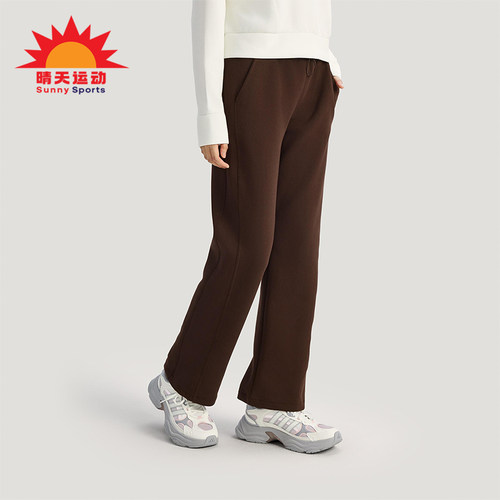 Adidas/阿迪达斯正品2025冬季款女士日常针织直筒运动长裤KH2686