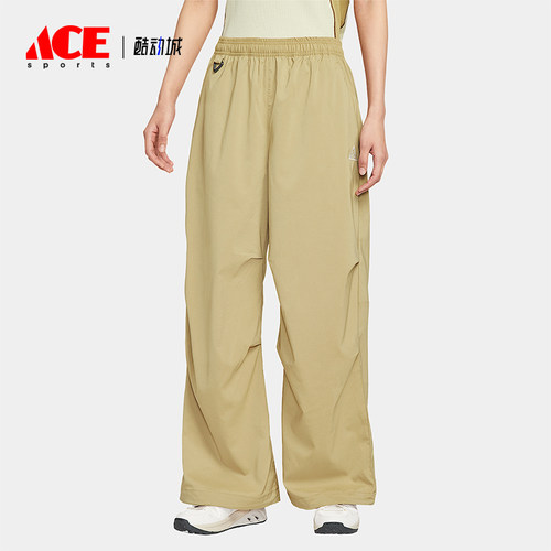 Nike/耐克正品2025夏季款女士宽松高腰经典防晒长裤FV7320-297