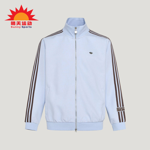 Adidas/阿迪达斯正品2026年新款男女款休闲经典运动夹克KV8870