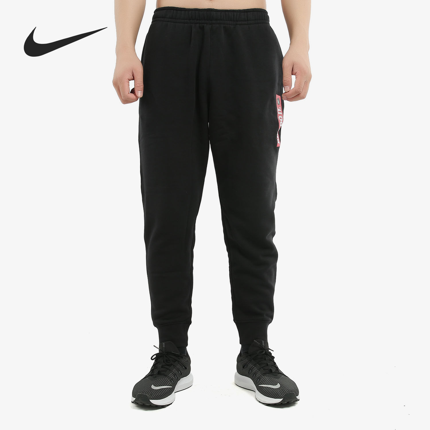 Nike/耐克正品当季新款男子防风收口小脚卫裤运动休闲长裤BV5100
