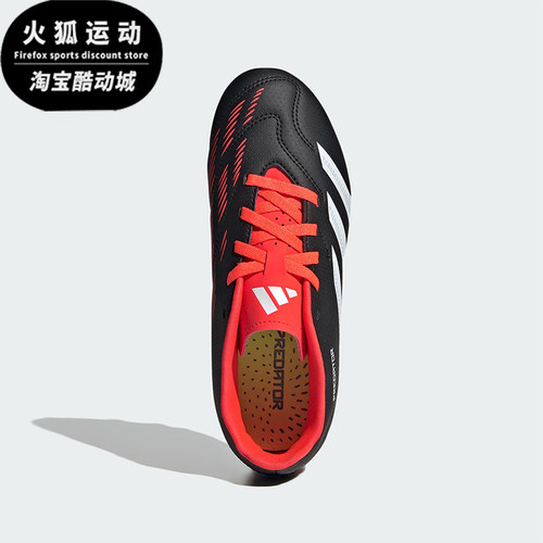Adidas/阿迪达斯正品Predator儿童运动耐磨低帮缓震足球鞋IG5429