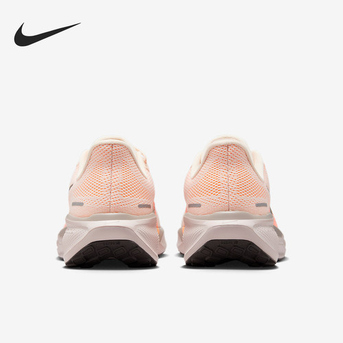 Nike/耐克官方正品Pegasus 41女士透气网眼运动跑步鞋FD2723-802
