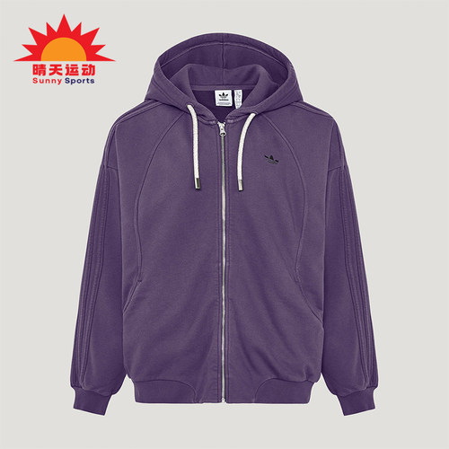 Adidas/阿迪达斯正品三叶草女士经典连帽经典时尚夹克外套KT6378