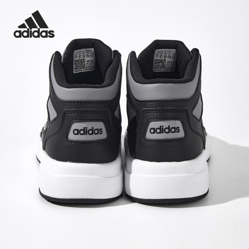 Adidas/阿迪达斯正品新款男士时尚潮流耐磨透气板鞋JS3445
