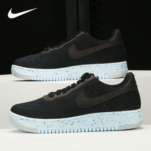 Nike/耐克官方正品 AF1 Crater Flyknit 男女休闲板鞋 DC4831-001