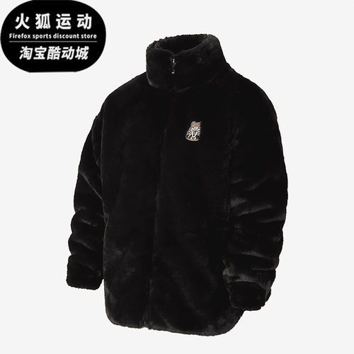 耐克春季大童人造毛皮夹克外套