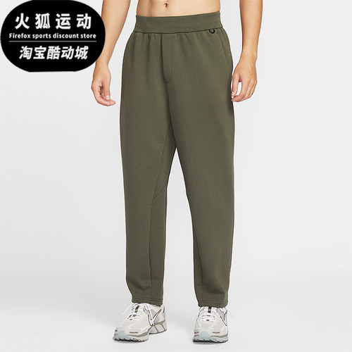Nike/耐克正品2026春季款男士松紧腰针织经典锥形长裤HQ6971-325