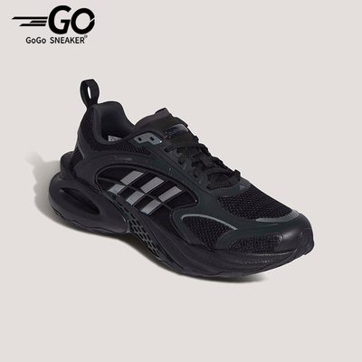 Adidas/阿迪达斯正品2026年男女同款经典减震运动跑步鞋KK1816