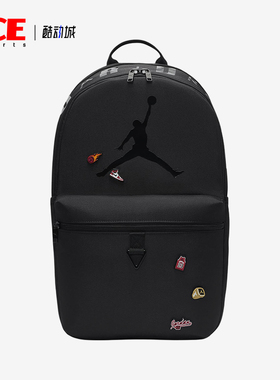 Nike/耐克正品Jordan 男女同款时尚简约经典拉链双肩包MA0881-023