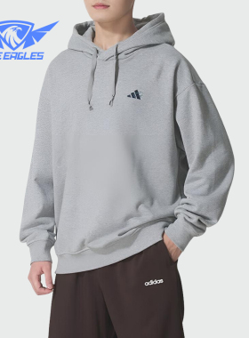 Adidas/阿迪达斯正品新款男浅灰色跑步简约经典套头卫衣KC2875