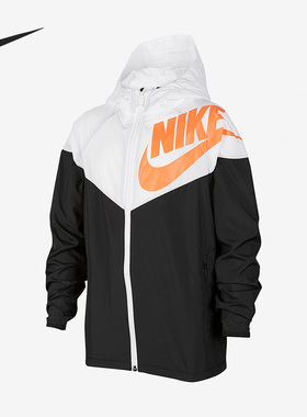 Nike/耐克正品当季新款大童连帽训练夹克外套DD2759-101