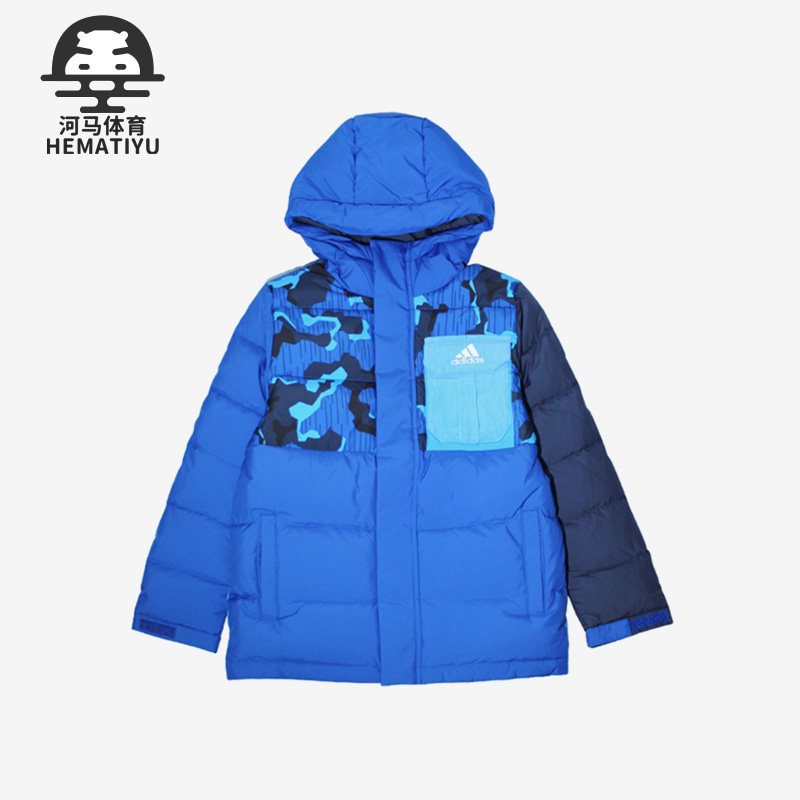阿迪达斯正品儿童羽绒服
