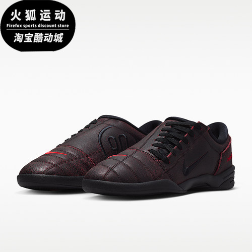 Nike/耐克正品Total 90 Premium 男士低帮经典运动鞋IH2090-002