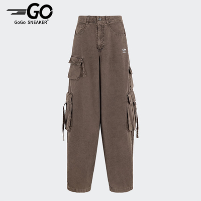 Adidas/阿迪达斯正品ESENTIALSENTIALS女士工装长裤KD4113
