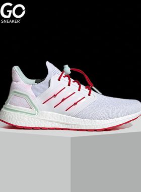 Adidas/阿迪达斯正品 ULTRABOOST 20 男女跑步运动鞋 H01421