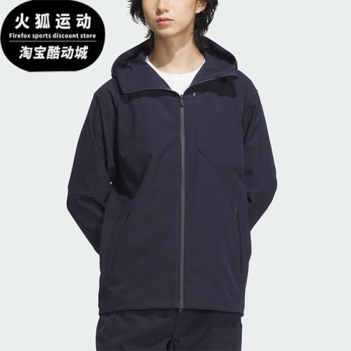 Adidas/阿迪达斯正品PRE WV JACKET男士经典连帽梭织夹克JM2009