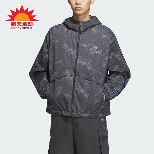 Adidas/阿迪达斯正品三叶草男女休闲经典运动连帽日常外套KC1433
