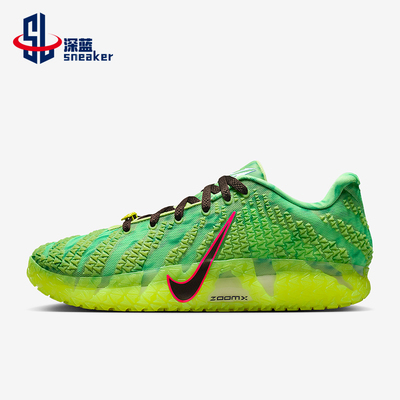 Nike/耐克正品Ja 3 莫兰特三代男士运动耐磨实战篮球鞋HV9924-700