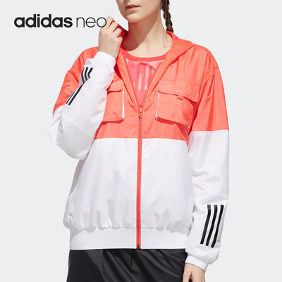 Adidas/阿迪达斯正品 夏季新款连帽运动服休闲训练夹克 DW8326