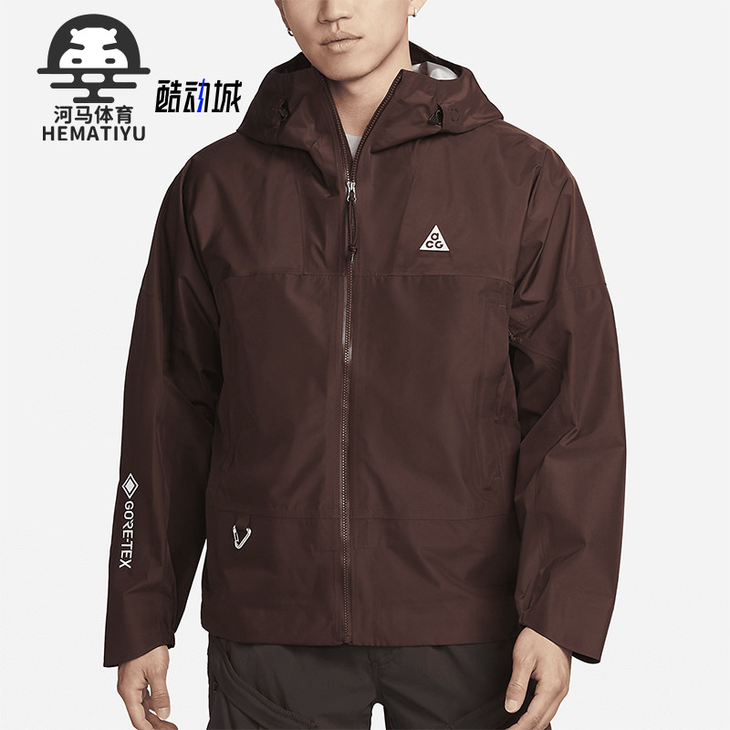 耐克正品男子防风梭织夹克