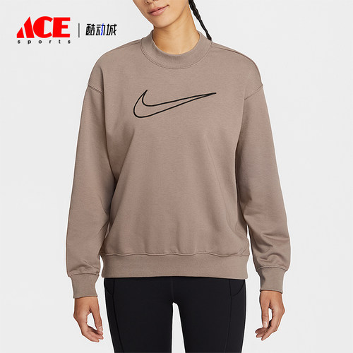 Nike/耐克正品女士经典套头时尚休闲跑步运动卫衣DQ5543-233