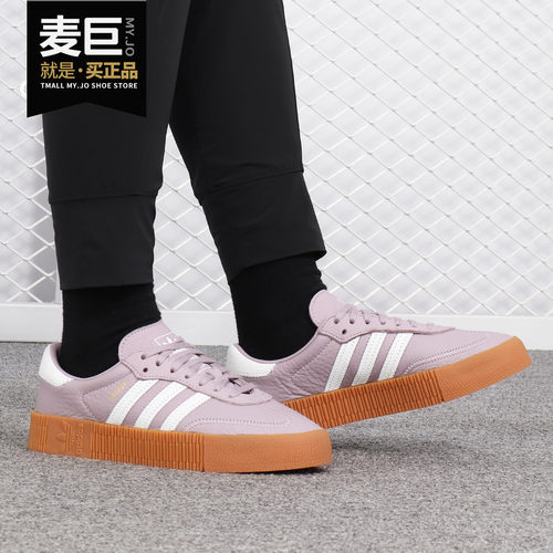 阿迪达斯正品男子板鞋