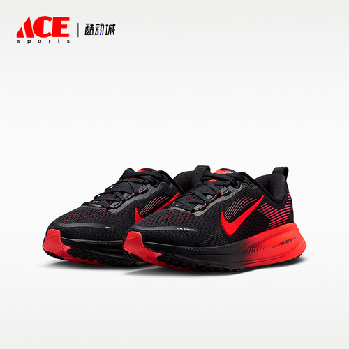 Nike/耐克正品Vomero 18儿童经典耐磨缓震跑步鞋HQ2157-013