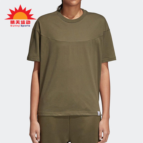 Adidas/阿迪达斯正品三叶草女士透气柔软训练圆领短袖T恤CV8871
