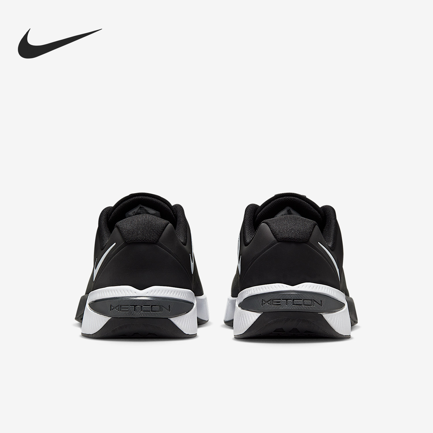 Nike/耐克官方正品Metcon 10男士缓震运动低帮训练鞋HJ1875-002,运动鞋new,综合训练鞋/室内健身鞋,淘宝优惠券,粉丝福利购,淘宝优惠卷