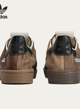 Adidas/阿迪达斯正品三叶草男女复古低帮运动休闲板鞋JR8043