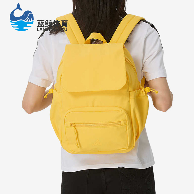 Adidas/阿迪达斯正品新款女士黄色织物休闲经典双肩背包KX9604