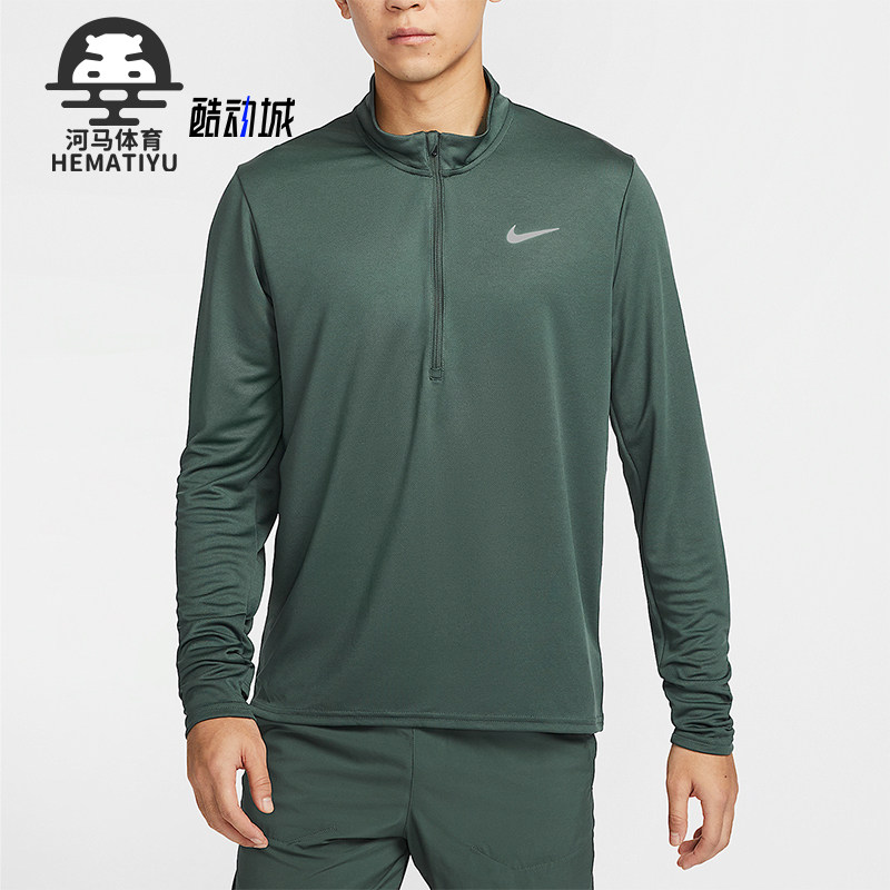 耐克男士立领半拉链宽松T恤