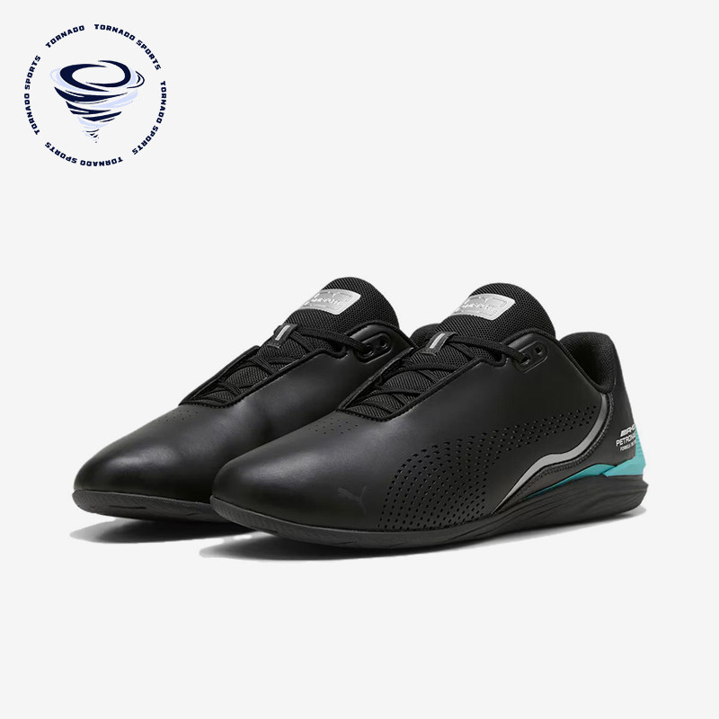 Puma/彪马正品四季款男士简约减震低帮透气经典骑行鞋307196-07