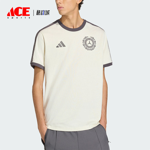 Adidas/阿迪达斯正品夏季男士轻盈经典套头休闲短袖T恤KE8275