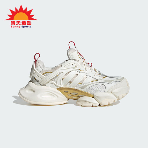 Adidas/阿迪达斯正品新款男女柔软舒适厚底耐磨跑步鞋JQ2973