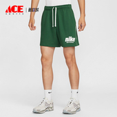 耐克正品 运动透气休闲宽松短裤 轻盈新款 Nike 男士 夏季 HQ1642 341