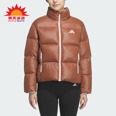 Adidas/阿迪达斯正品冬季女士运动保暖复古休闲立领羽绒服KQ5508
