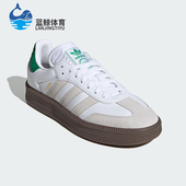Adidas JR3326 板鞋 阿迪达斯正品 三叶草男女轻便系带透气耐磨经典