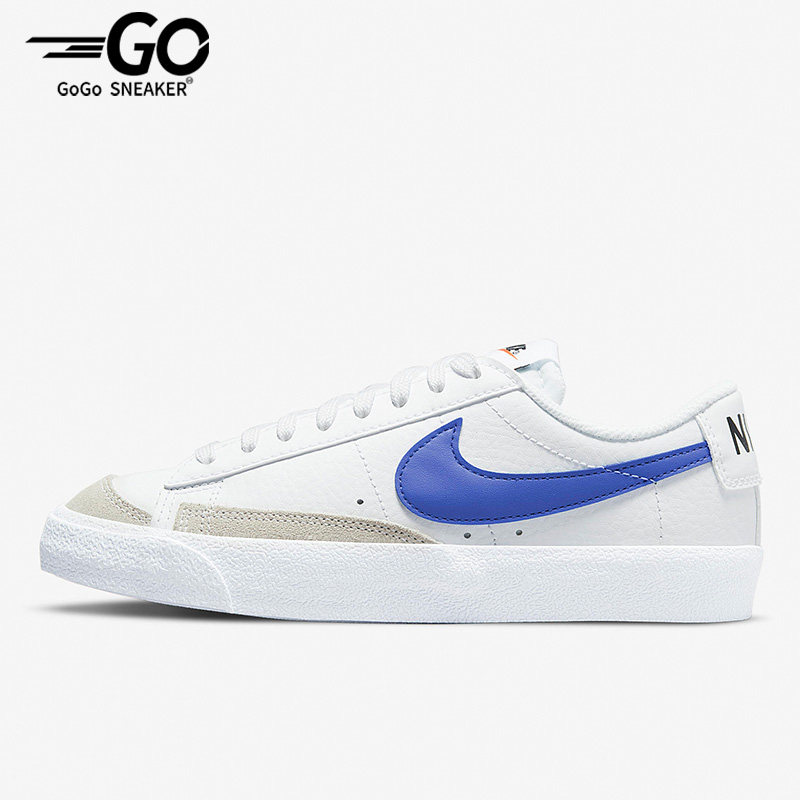 耐克女子运动大童板鞋