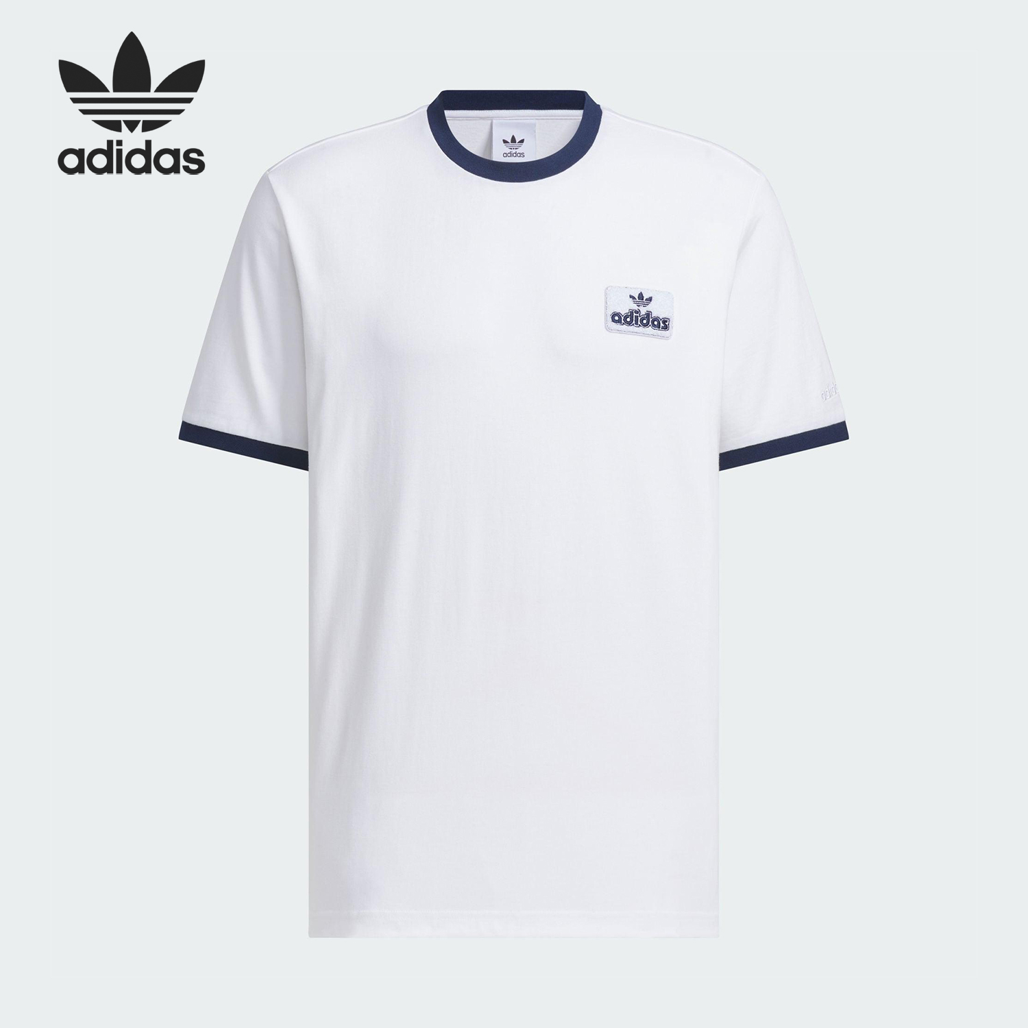 Adidas/阿迪达斯正品CONTRAST T-SHIRT男士简约短袖JX2638