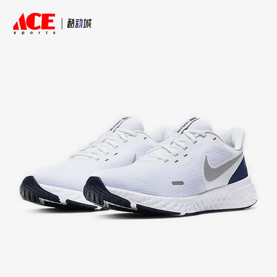 Nike/耐克正品REVOLUTION5新款男白灰色鞋跑步鞋BQ3204-102