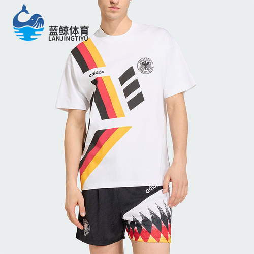 Adidas/阿迪达斯正品GERMANY T-SHIRT男士经典复古短袖T恤KE0086