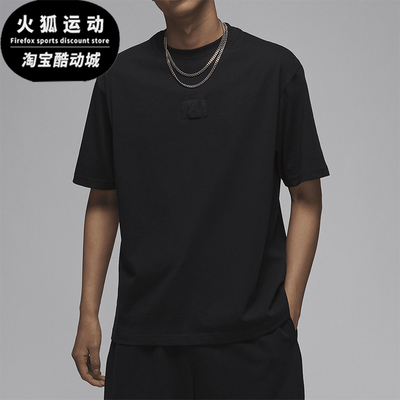 耐克男士时尚潮流圆领短袖T恤