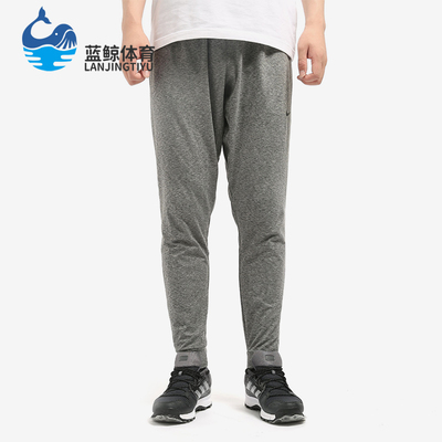 Nike/耐克正品新款男士针织舒适透气休闲运动训练长裤AT5697-032